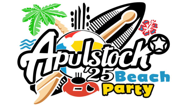 Apulstock